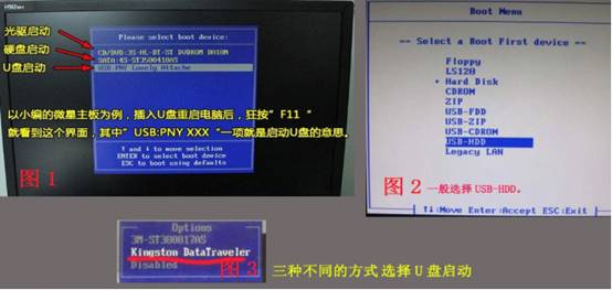 http://www.jcedu.top/data/upload/admin/20210129/6013b4215d149.jpeg