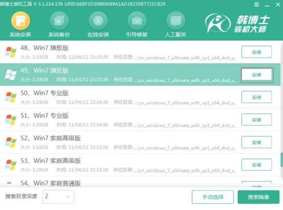 http://www.jcedu.top/data/upload/admin/20210129/6013b4219dd73.jpeg