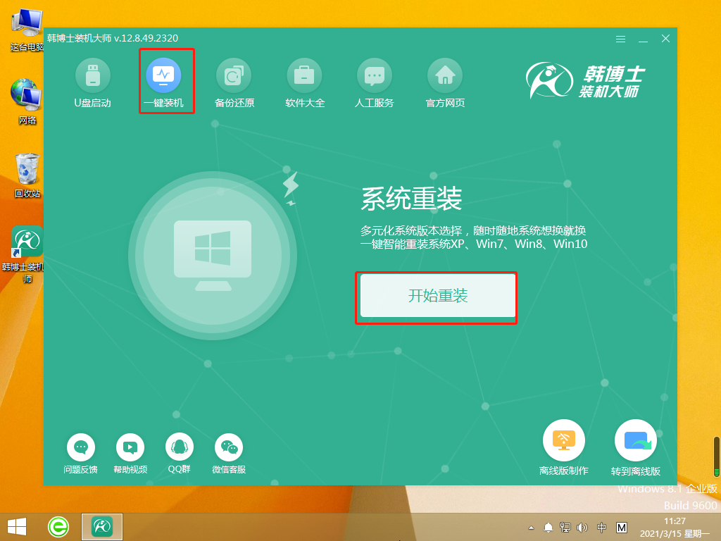 http://www.jcedu.top/data/upload/admin/20210528/60b09b5f5c67a.png