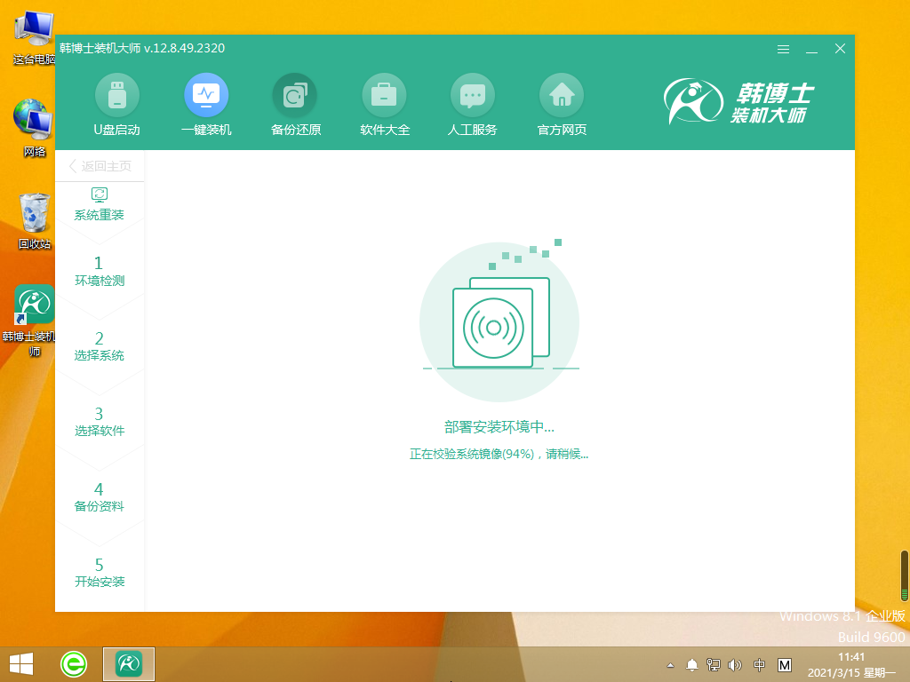 http://www.jcedu.top/data/upload/admin/20210528/60b09b5fedb69.png