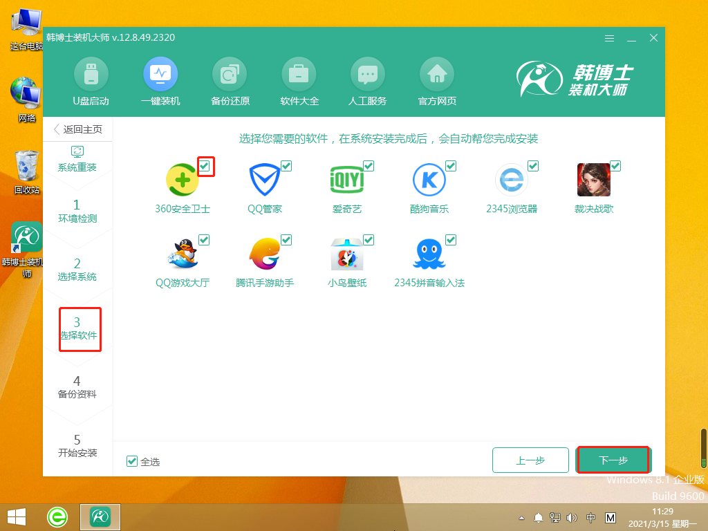 http://www.jcedu.top/data/upload/admin/20210524/60ab50a940ec5.png