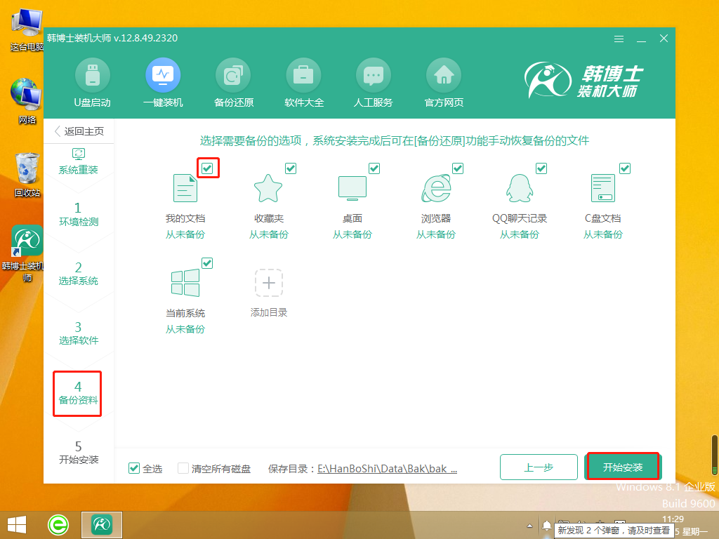 http://www.jcedu.top/data/upload/admin/20210524/60ab50a96068c.png