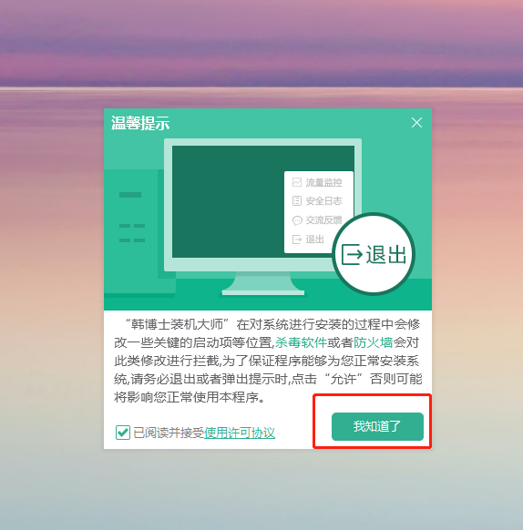 http://www.jcedu.top/data/upload/admin/20201214/5fd710b6ae47d.png