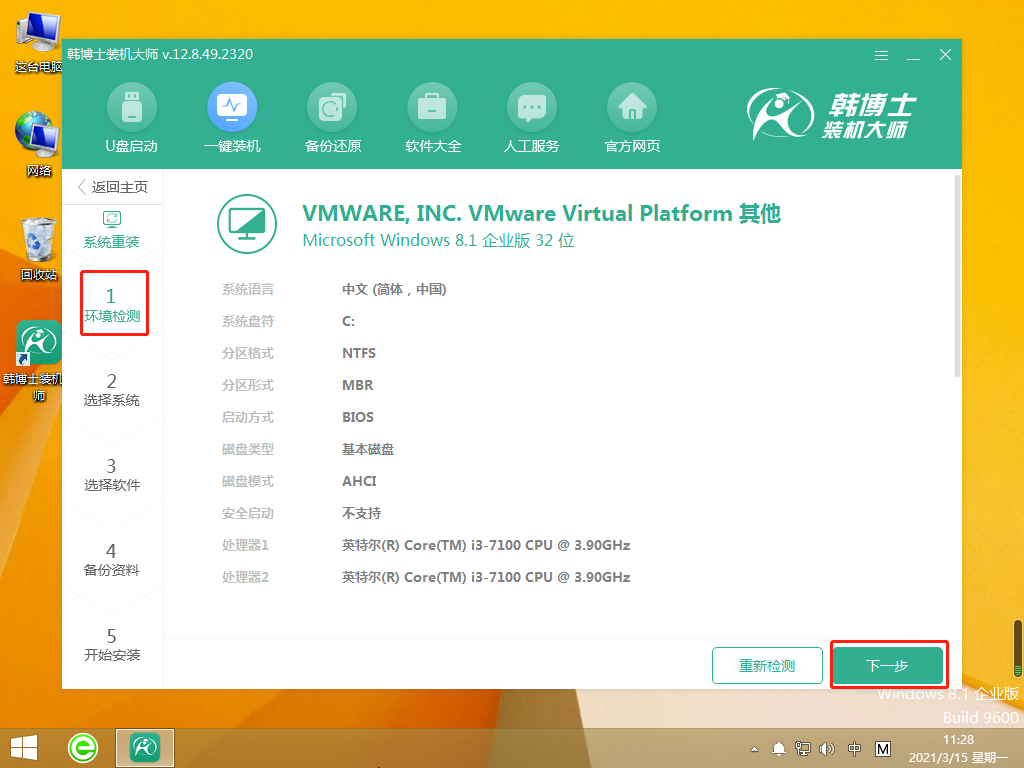 http://www.jcedu.top/data/upload/admin/20210527/60af53bc3f206.png