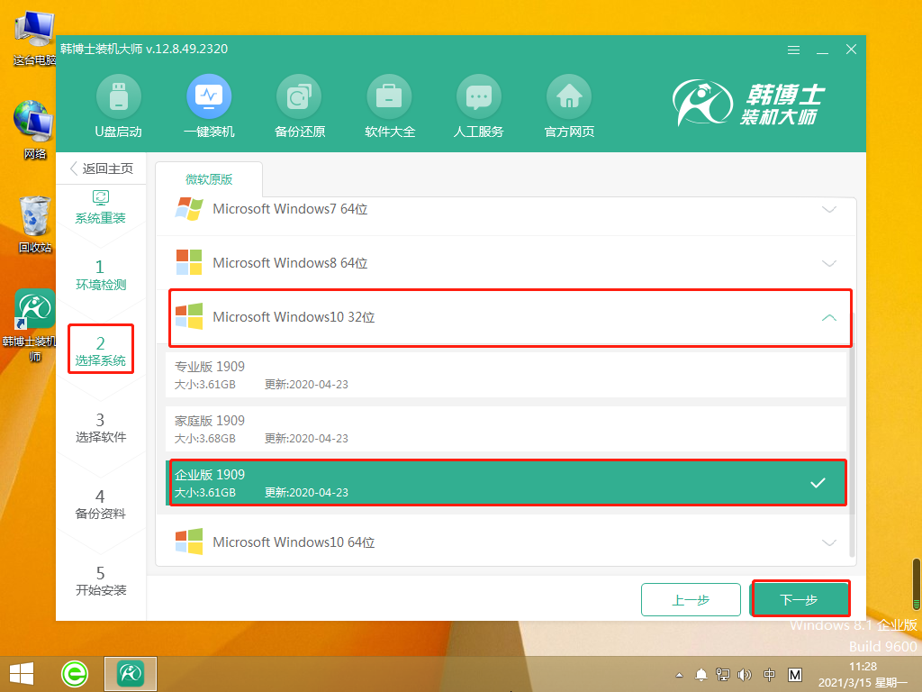 http://www.jcedu.top/data/upload/admin/20210527/60af53bc5ffe0.png