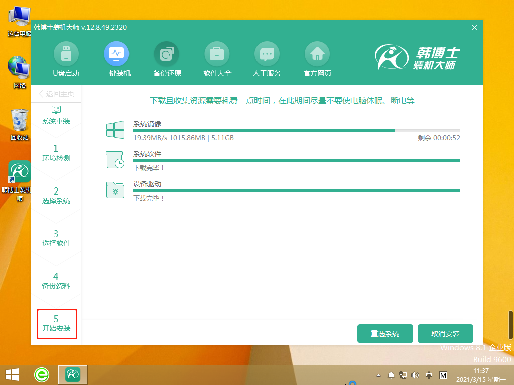 http://www.jcedu.top/data/upload/admin/20210527/60af53bc7a23d.png