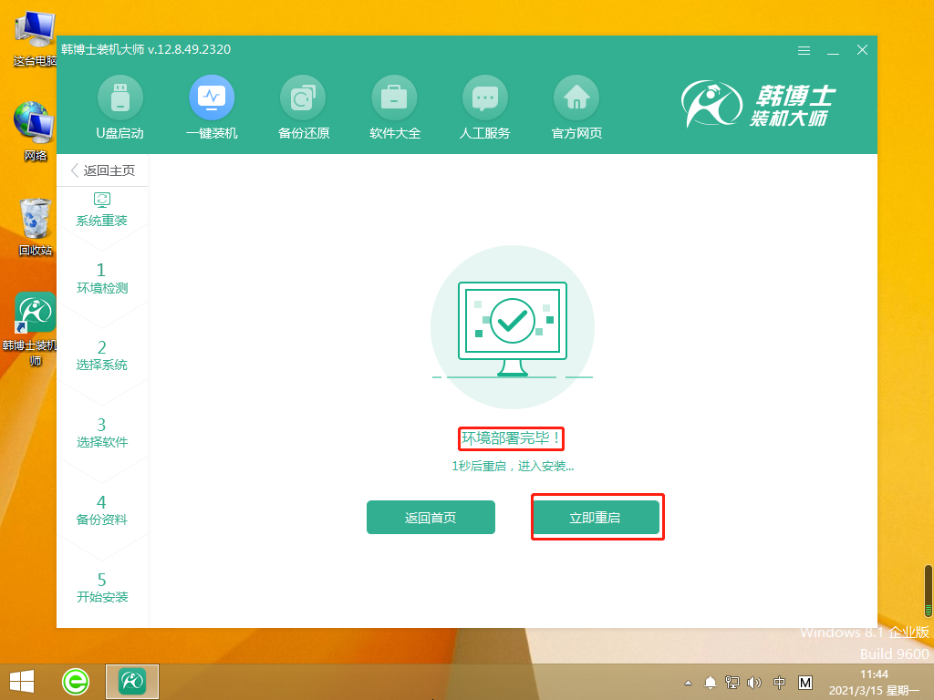 http://www.jcedu.top/data/upload/admin/20210527/60af53bcb81e8.png