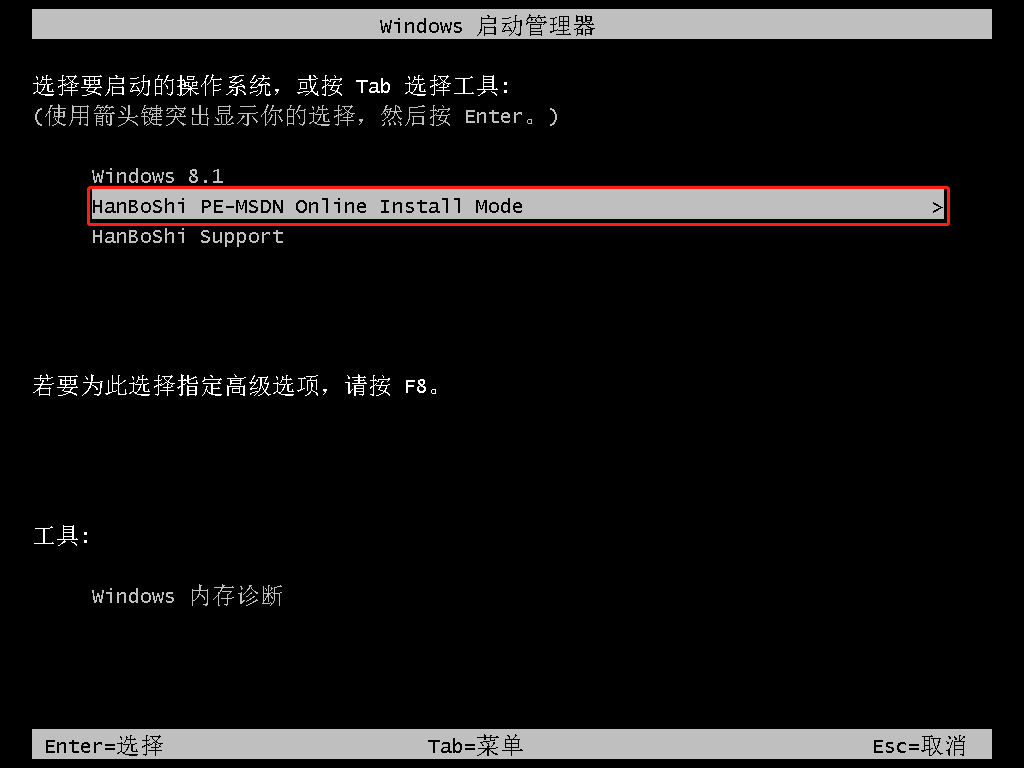 http://www.jcedu.top/data/upload/admin/20210527/60af53bccb43f.png