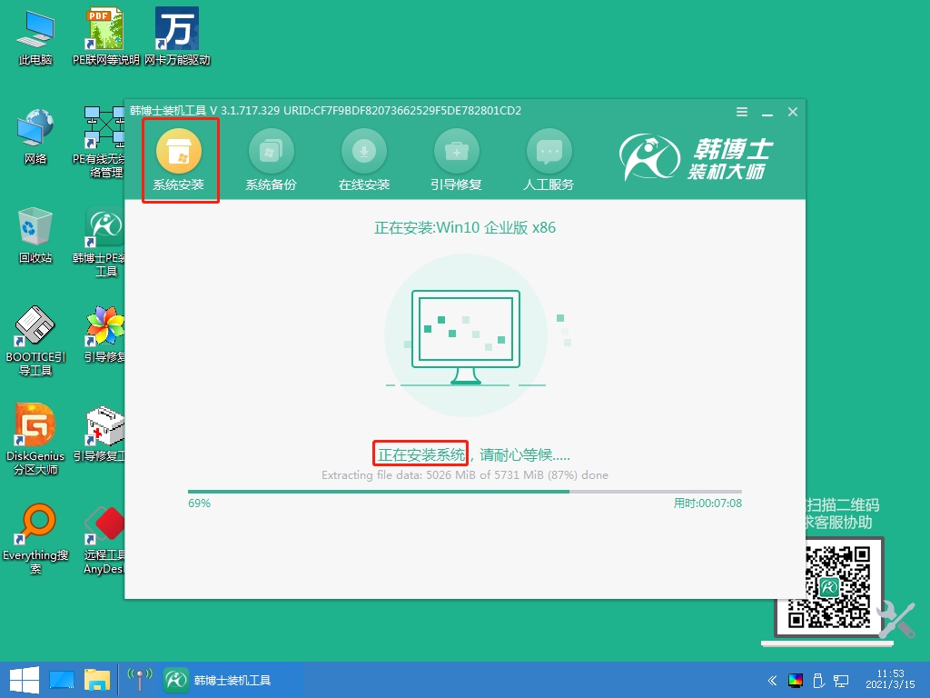 http://www.jcedu.top/data/upload/admin/20210527/60af53bce7b99.jpeg