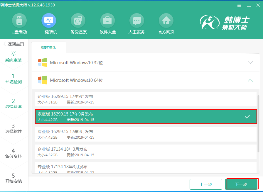 http://www.jcedu.top/ueditor/php/upload/image/20210616/1623809607769766.png