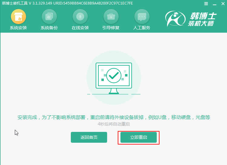 http://www.jcedu.top/ueditor/php/upload/image/20210616/1623809624840224.png