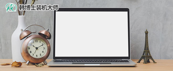 win10開始菜單打不開解決方法,http://www.jcedu.top/