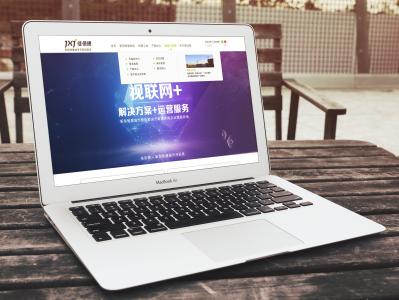  很多用戶都有這樣的體驗(yàn)：剛剛使用電腦的時(shí)候，電腦運(yùn)行很快，但用了一段時(shí)間之后電腦運(yùn)行就開(kāi)始變慢。電腦運(yùn)行慢怎么辦？下面就讓小編為大家?guī)?lái)如何解決電腦運(yùn)行慢的問(wèn)題。