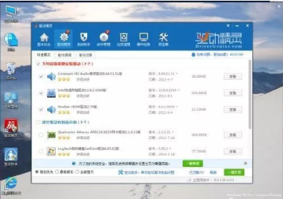 電腦重裝系統(tǒng)的這些問題，你注意到了嗎？