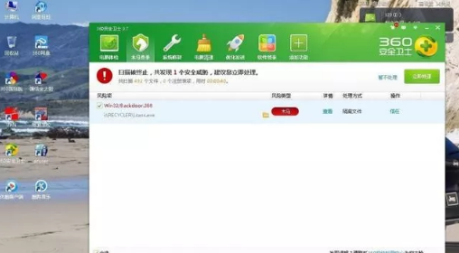 電腦重裝系統(tǒng)的這些問題，你注意到了嗎？