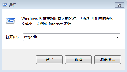 瀏覽網(wǎng)頁(yè)時(shí)提示是否停止運(yùn)行此腳本的解決辦法